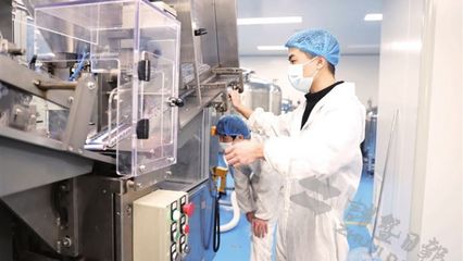 年产1.5亿支牙膏与消毒剂 双轮驱动的健康防护产业布局