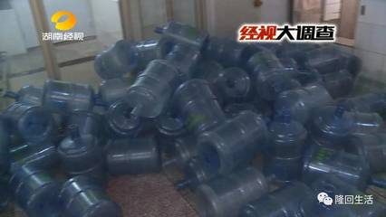 校园饮水安全受威胁 湖南隆回县“三无”桶装水及消毒剂问题引关注