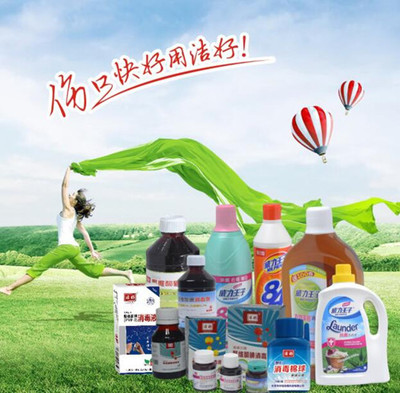 中加消毒科技联袂央视七套，以专业消毒剂生产守护公共环境卫生